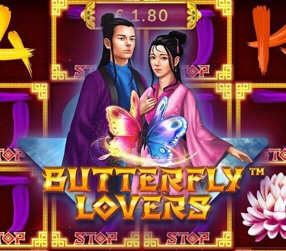 Butterfly Lovers