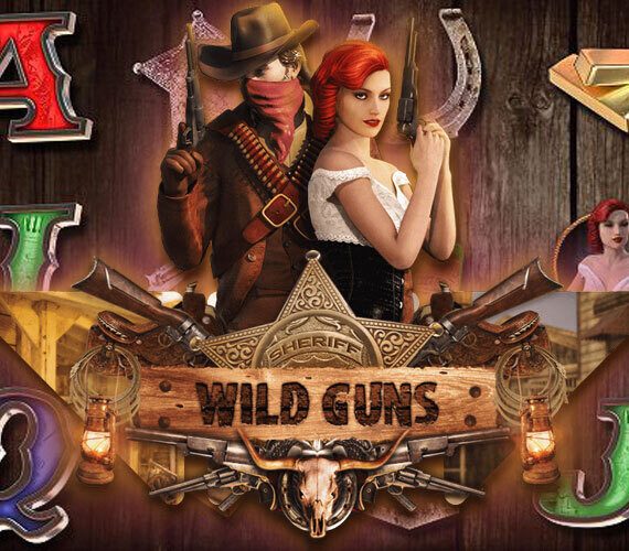 Wild Guns